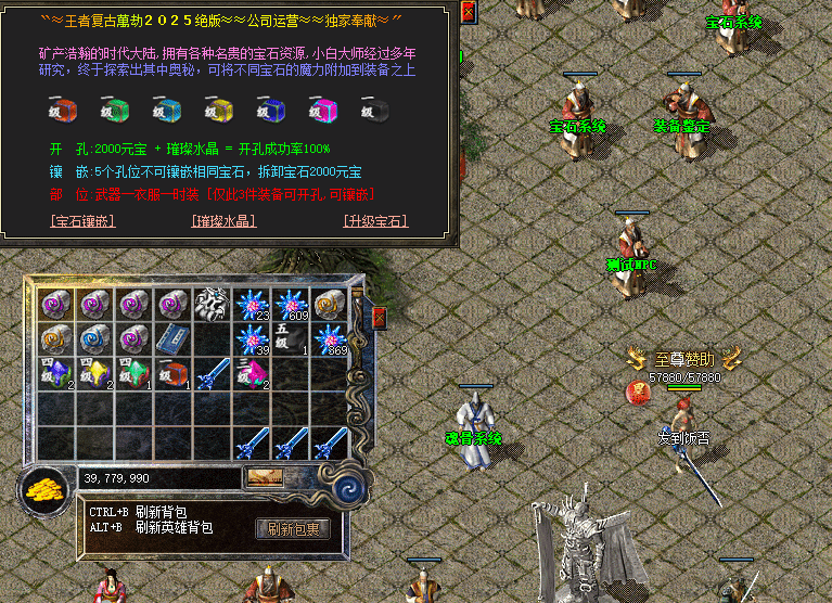 录制_2025_05_15_13_49_35_857.gif