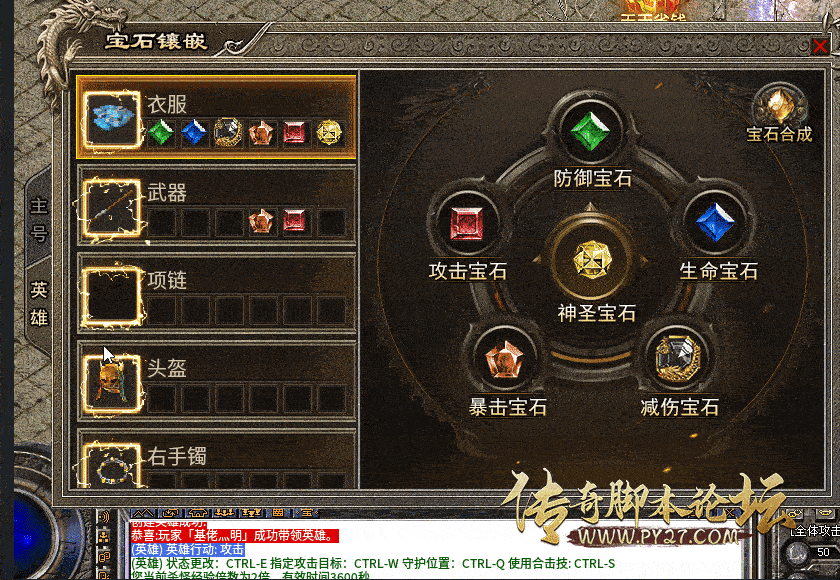 录制_2025_08_27_22_17_03_861.gif