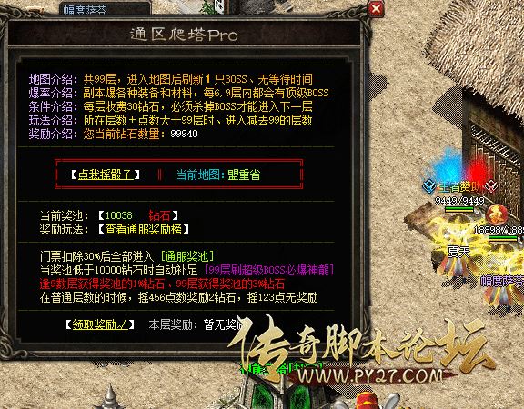 录制_2025_10_18_22_34_50_398.gif