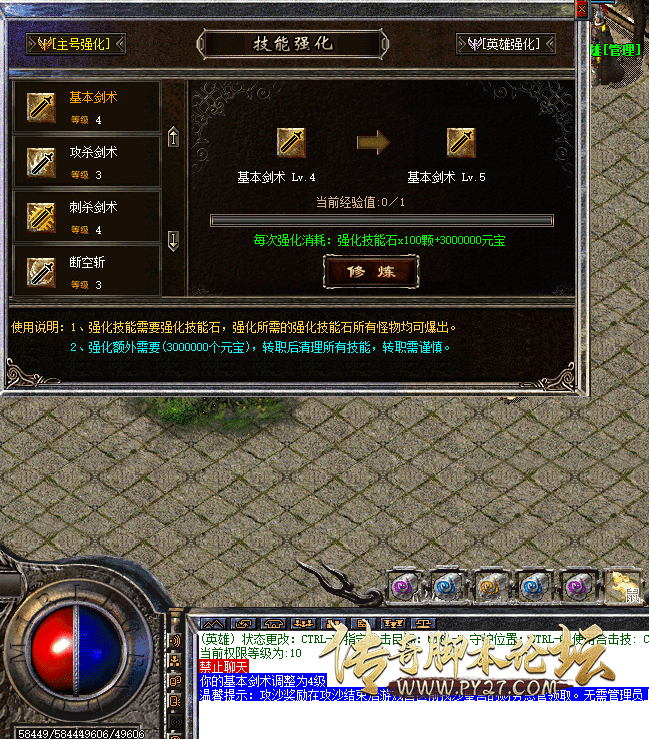 录制_2025_10_19_12_51_56_175.gif