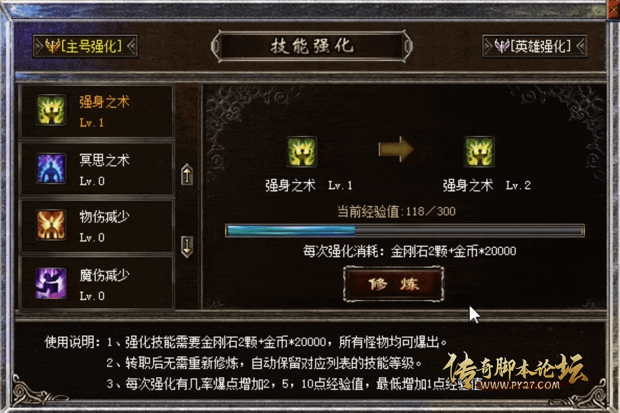 录制_2025_10_19_14_58_27_410.gif