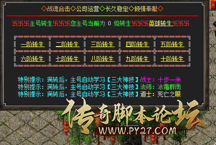 录制_2025_10_20_02_59_56_889.gif