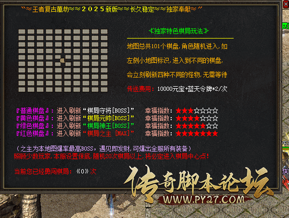 录制_2025_10_20_22_17_35_768.gif